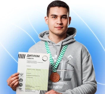 Азамат Азимов