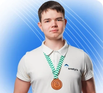 Дмитрий Кочуров