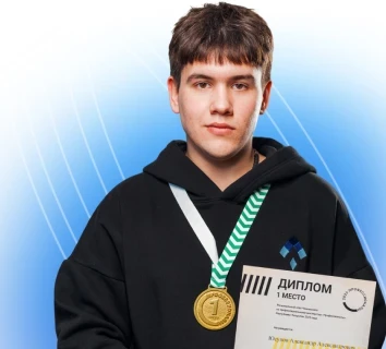 Александр Юсупов