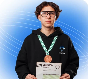 Азат Шакиров