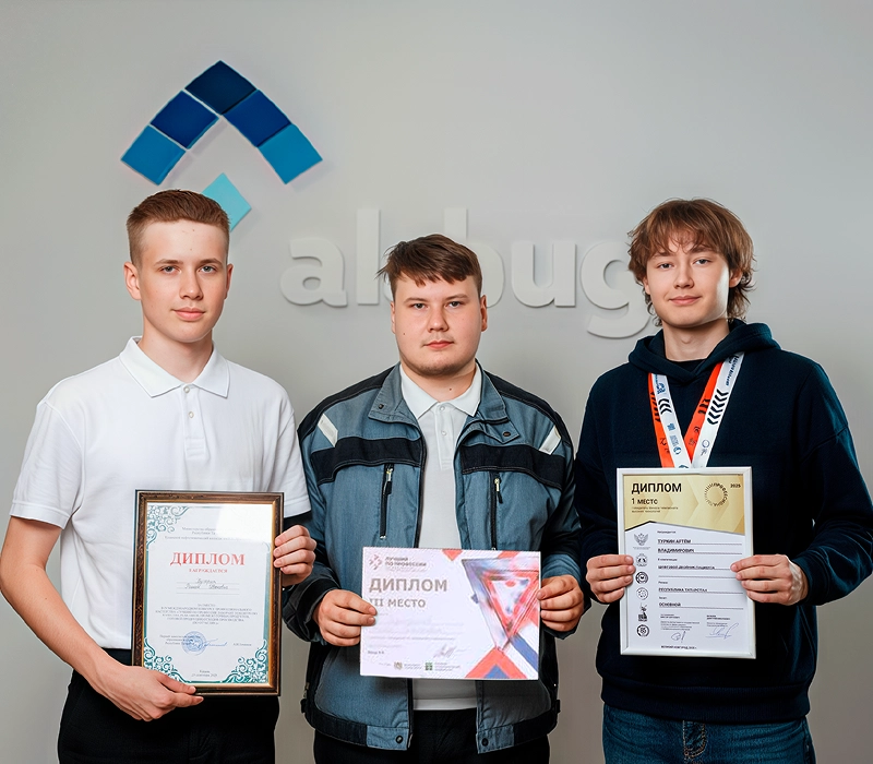 От химических анализов до цифровых двойников: студенты "Алабуга Политех" покоряют профессиональный олимп