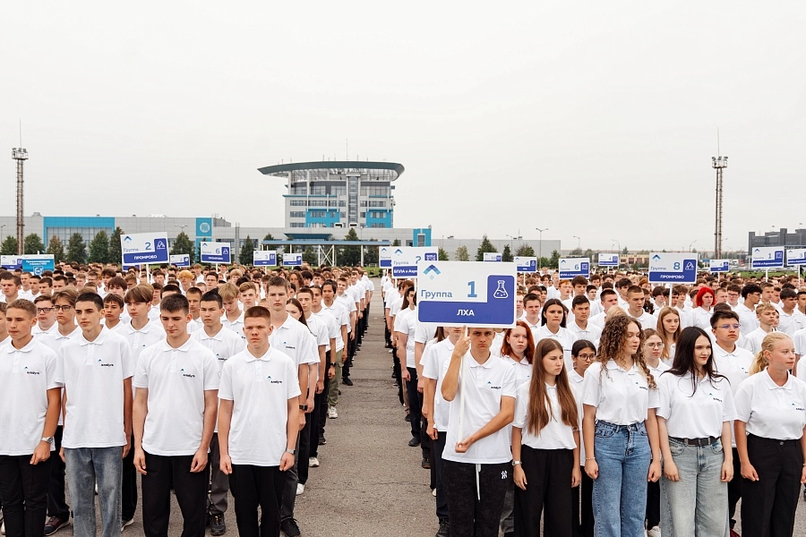 "Алабуга Политех" открыл учебный год для тысяч будущих специалистов промышленности
