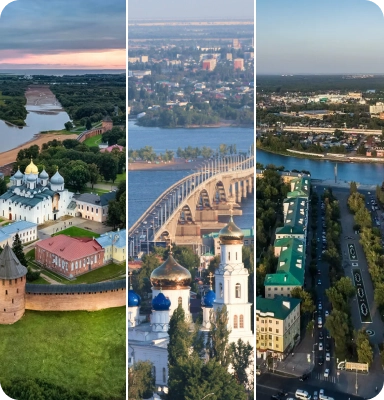 Выбери город